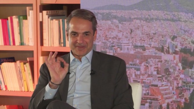 Kyriakos Mitsotakis